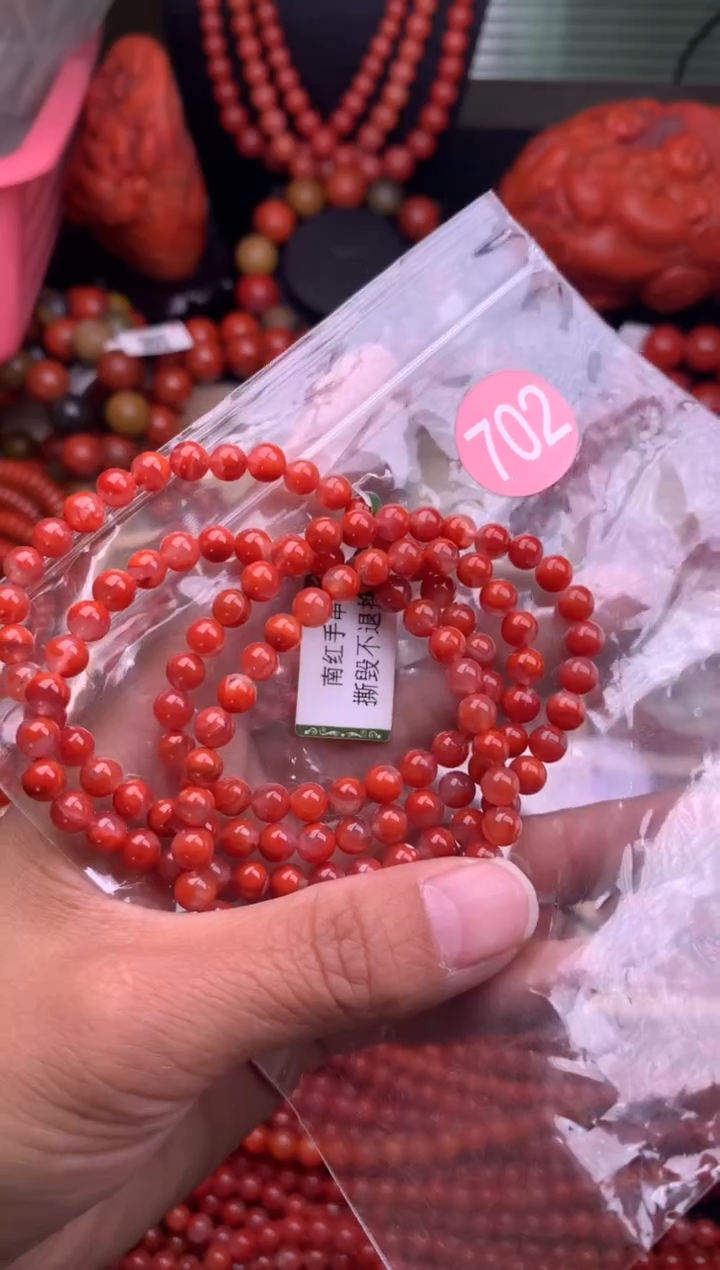 【闪购商品】南红玛瑙珠宝奇石未镶嵌702-5