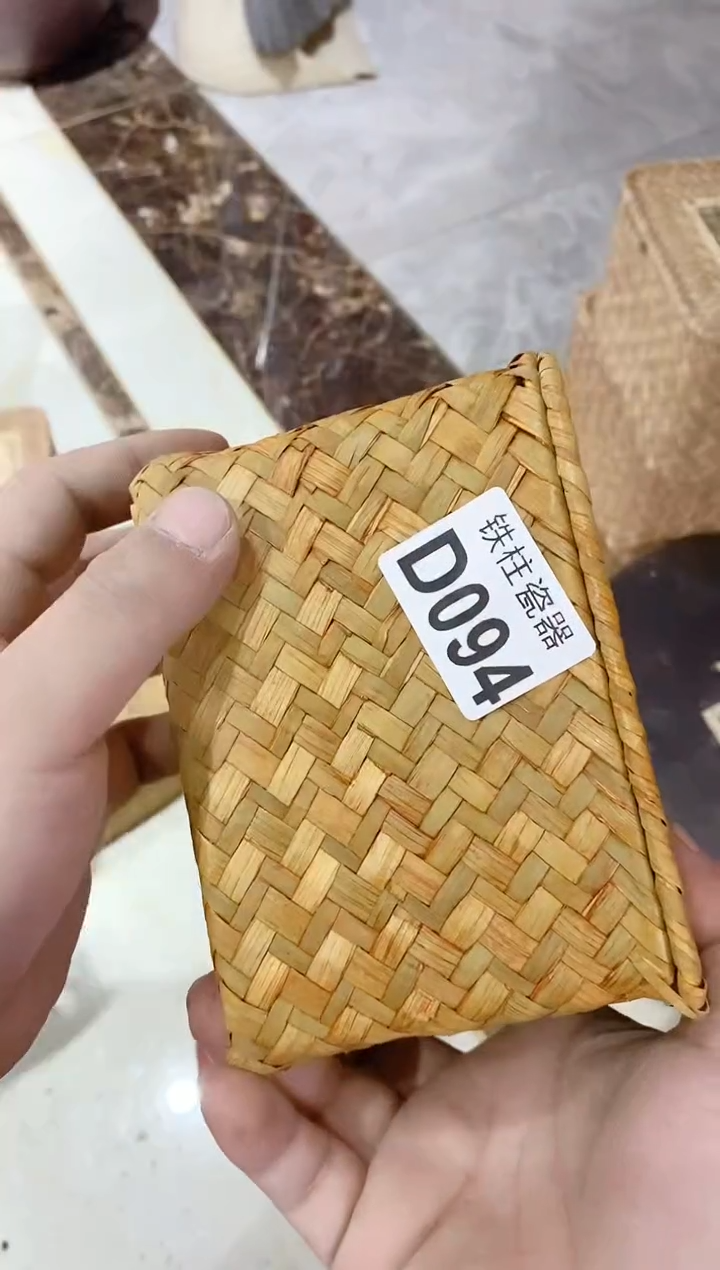 【闪购商品】瓷片094玄珠玄珠玄珠