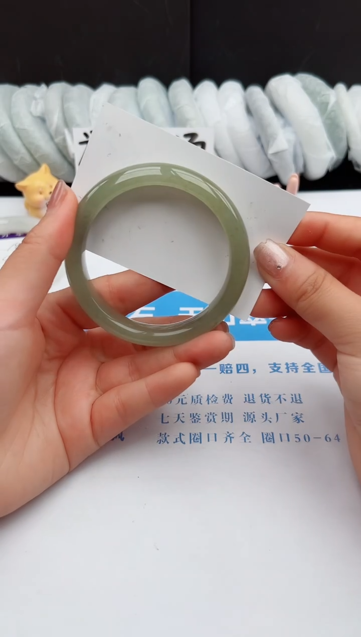 【闪购商品】石英质玉手镯未镶嵌149-DC56.9