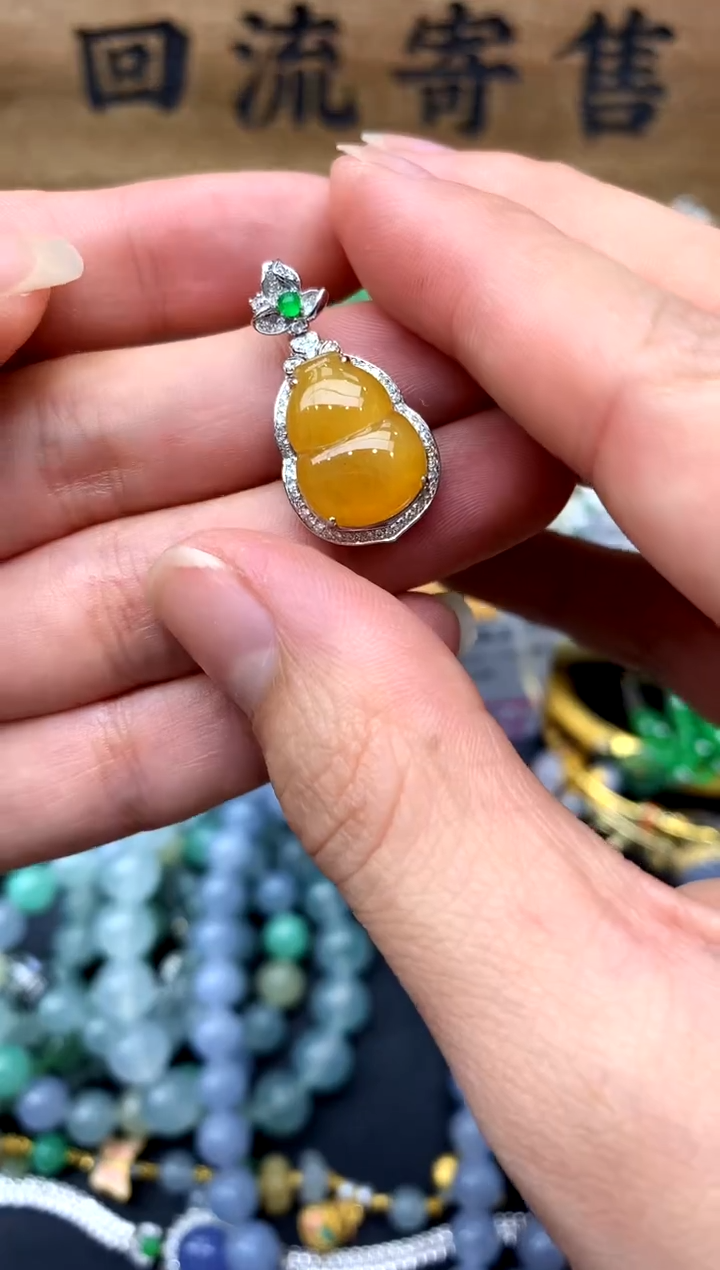 【闪购商品】翡翠颈饰18K金镶嵌363-中国好珍宝