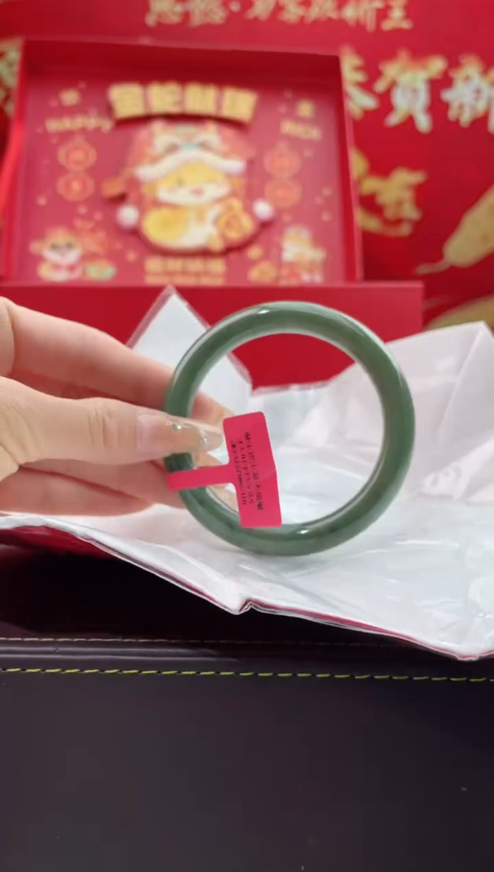 【闪购商品】翡翠手镯未镶嵌4翡翠手镯（微瑕）