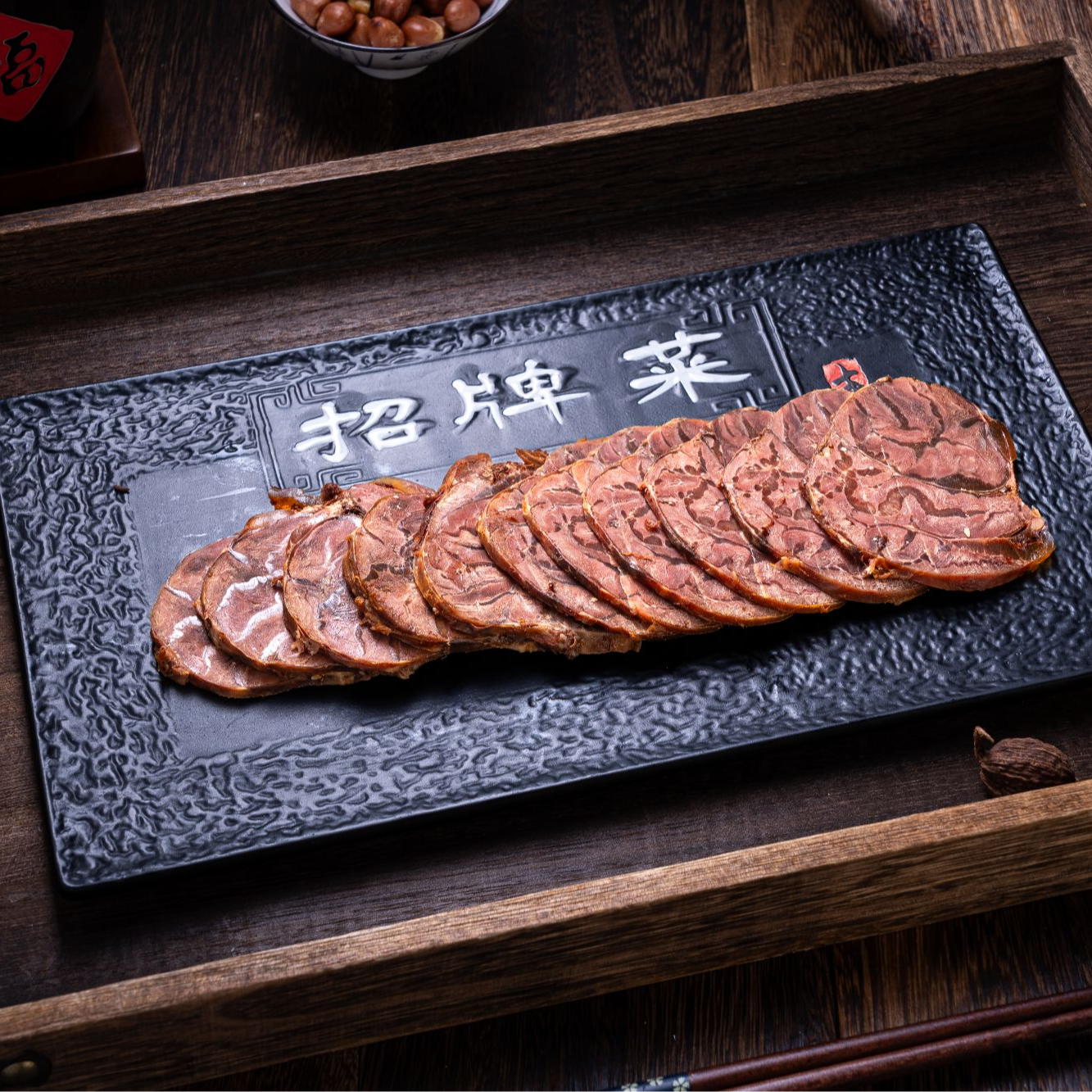 楊老二【非遗酱花牛腱】清真非遗传承四十年满筋满花500g真空锁鲜