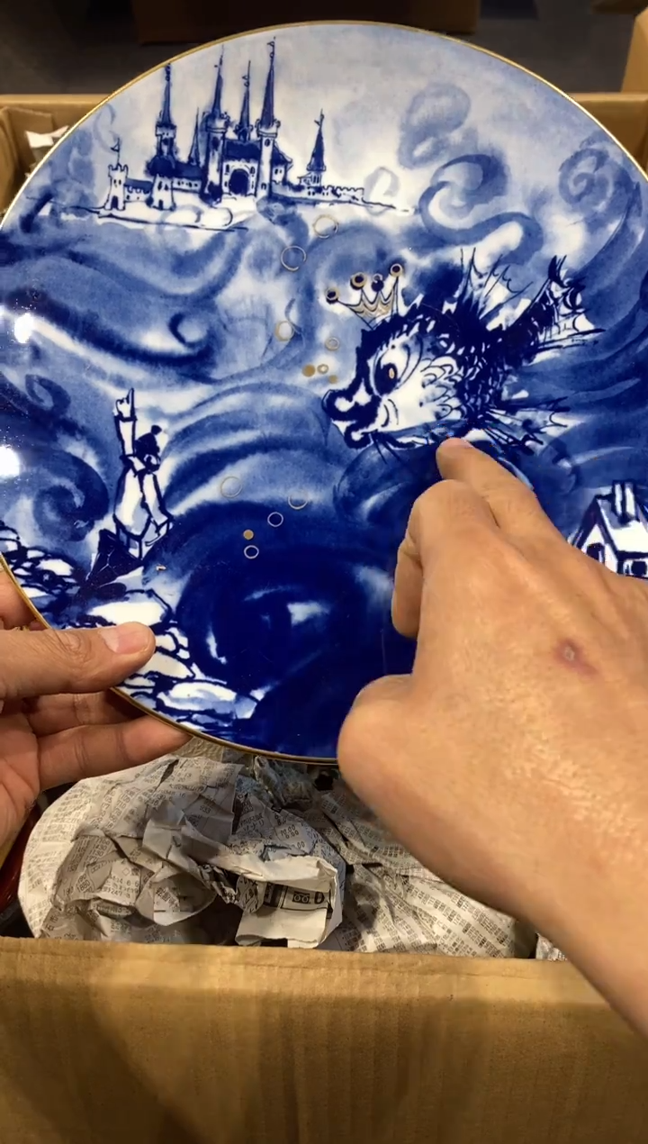 无**柳中古回流 谨慎参拍