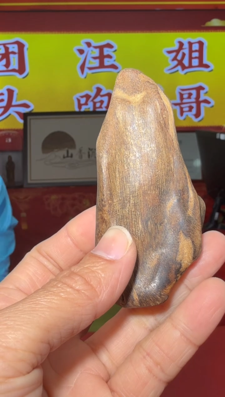 【闪购商品】沉香手串162多样性发一