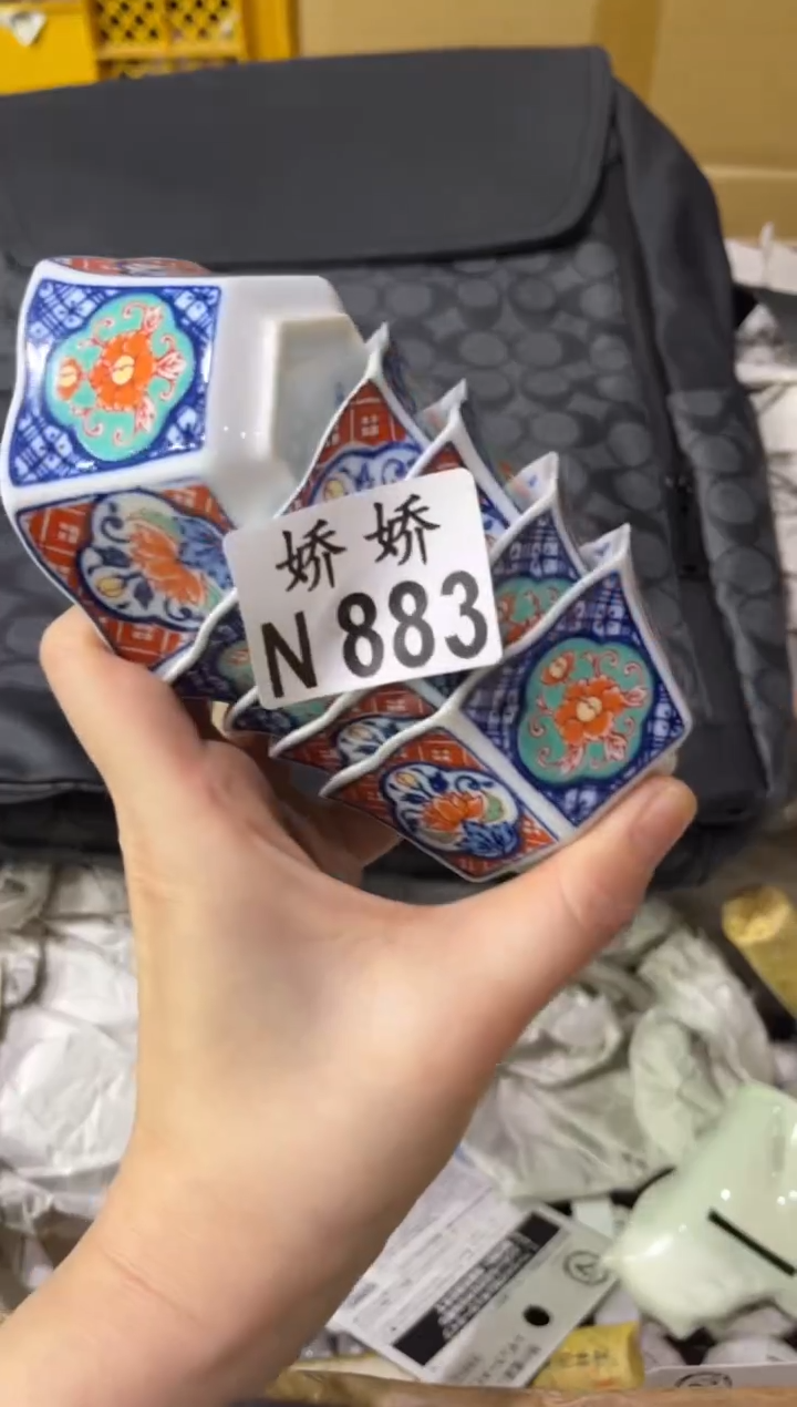 瓷片?*塵883塵塵塵塵塵塵