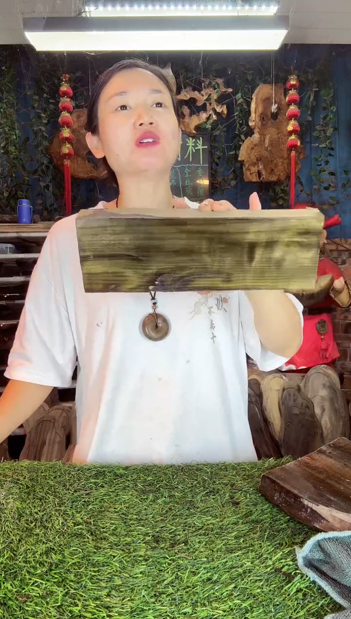 金丝楠小叶桢楠23