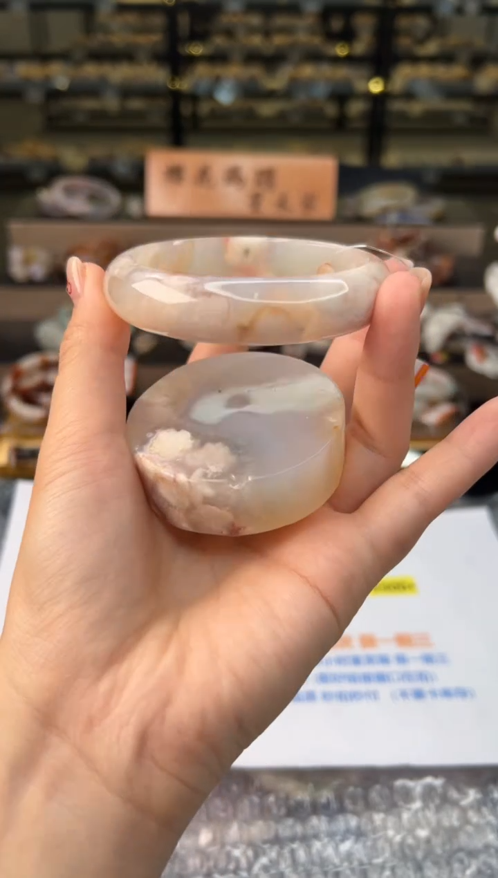 石英质玉未镶嵌手镯60圈口（赠送镯心）13305