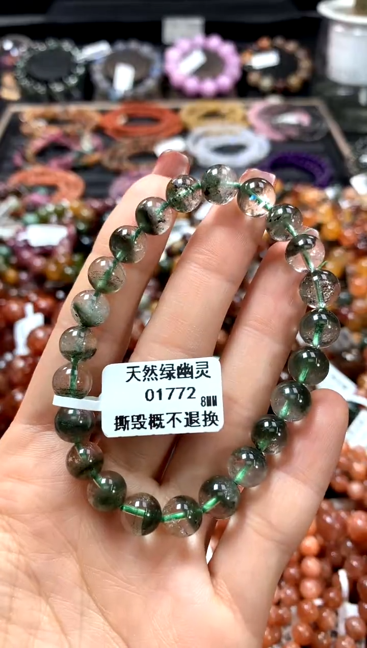 【闪购商品】水晶手串未镶嵌8***********