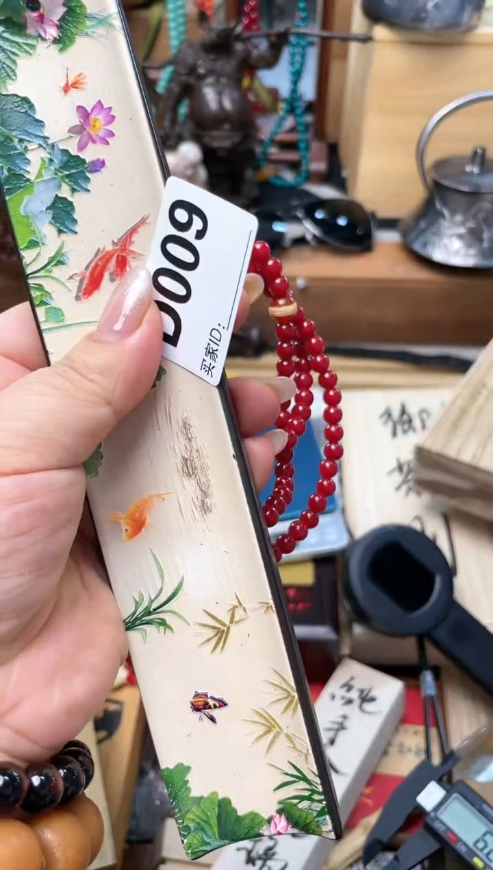 瓷片D009炎美杂货铺质量保证