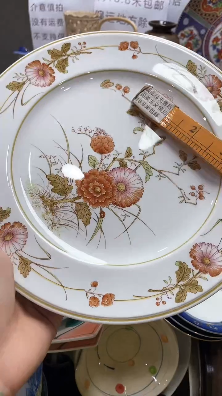 【闪购商品】1闪购闪购闪购闪购