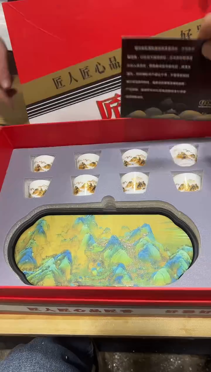 瓷片其他其他其他闪购链接