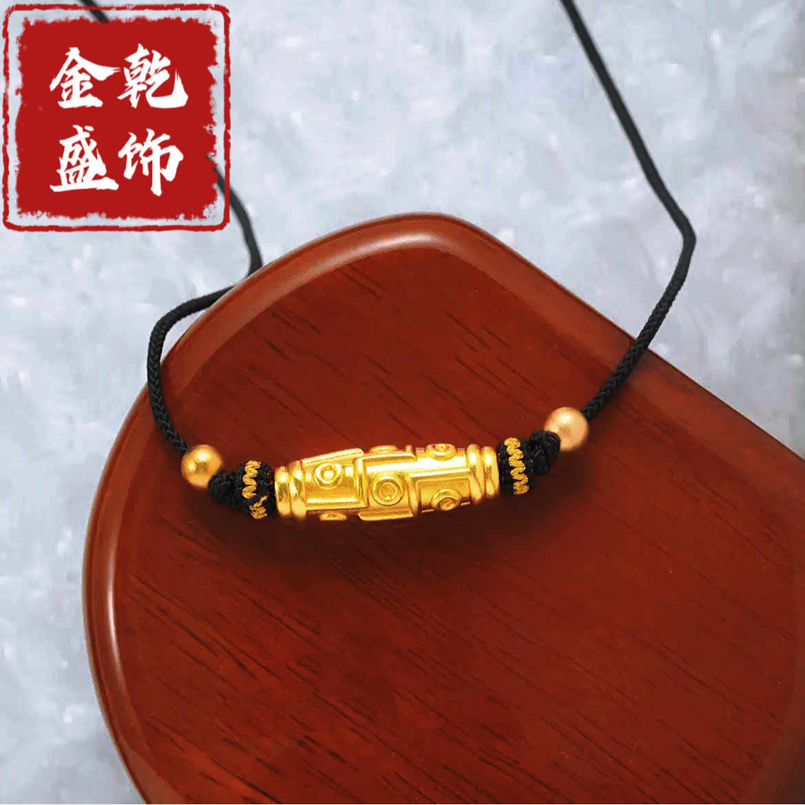 合金吊坠 精工藏式九眼转运天珠