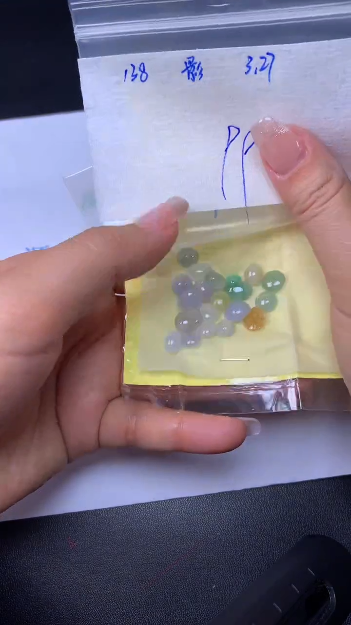 翡翠散珠未镶嵌天然缅甸A货翡翠138