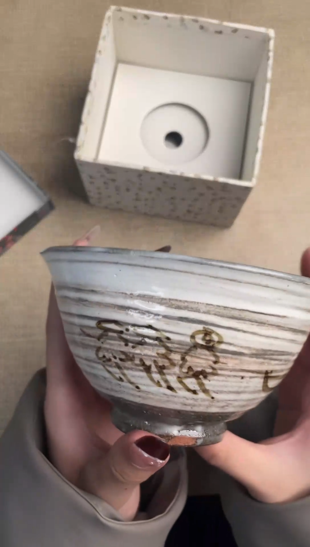 【闪购商品】瓷片34山清水秀瓷器