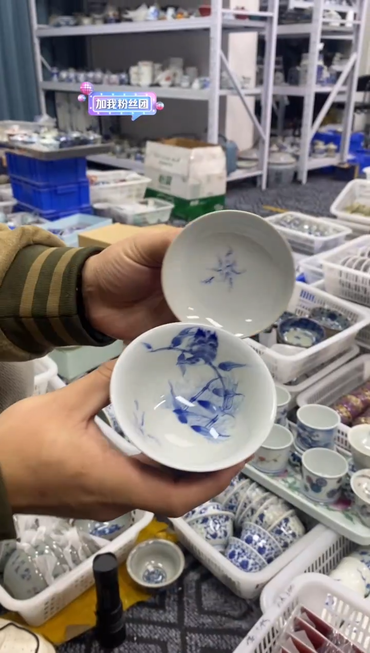 摆件陶景德陶瓷茶具盖碗容量约120