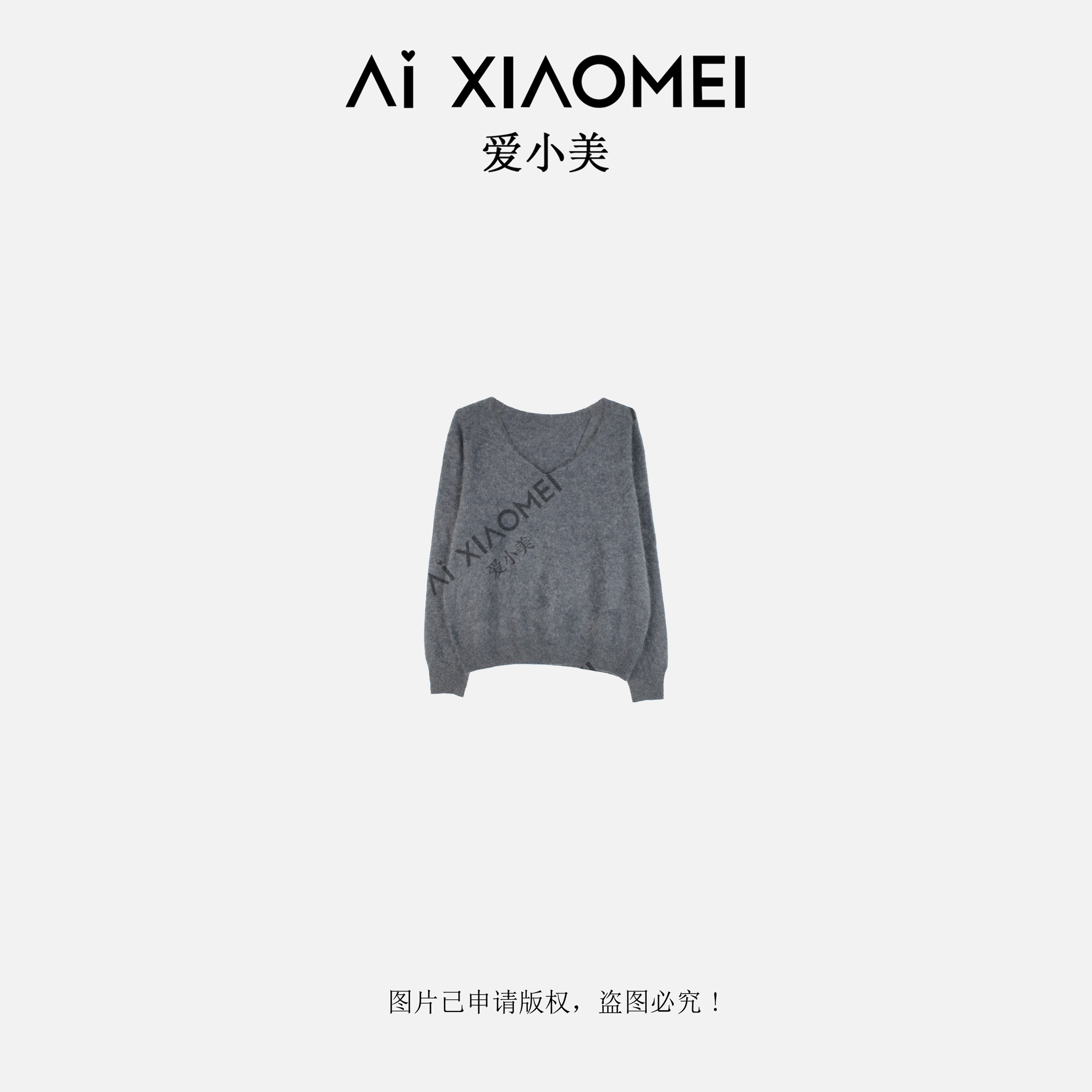 秋冬拉绒V领纯色简约拉绒宽松百搭慵懒毛衣YM08-2577