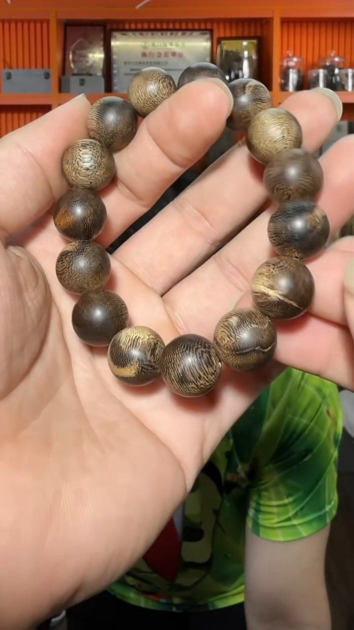 沉香手串246号沉水尖峰岭27g1.5多样性发一