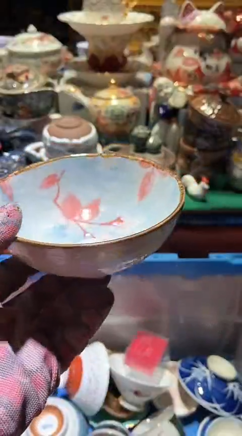 【闪购商品】瓷片1111111111111111