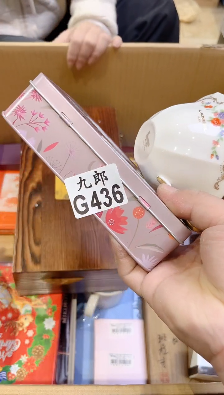 T***果436TANG果TANG果TANG果