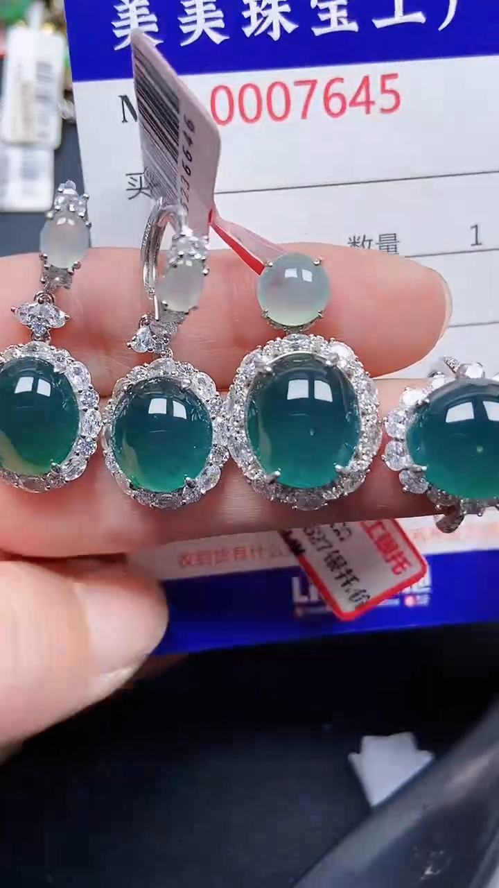 颈饰银S925镶嵌翡翠7645