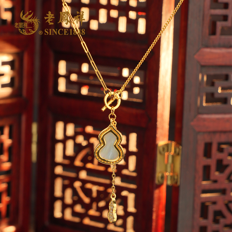 坠链均925银 福禄骈臻S925银葫芦项链TO扣锁骨链 C02912