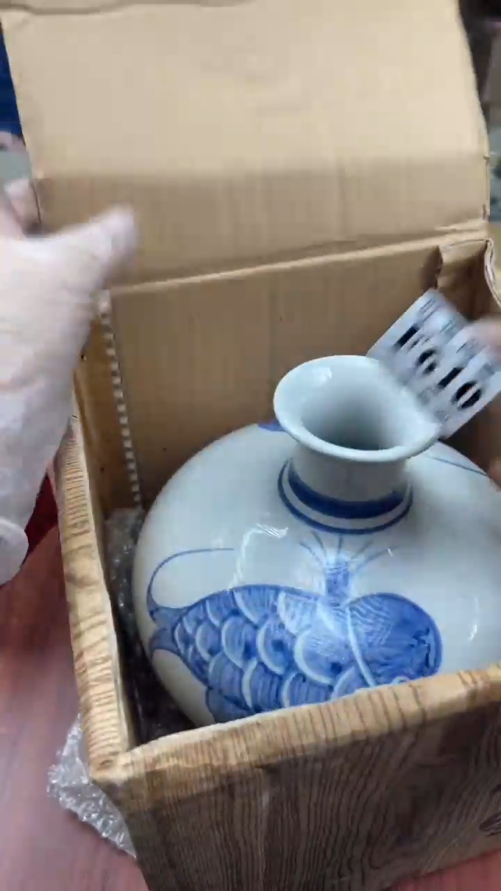 瓷片王*兔盛日中古杂项甄选