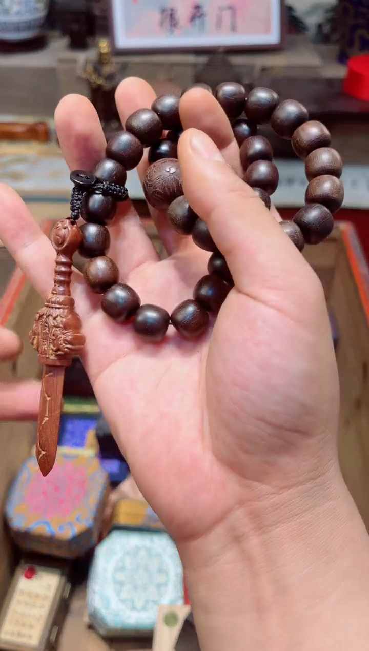 木C瑞哥专属高端精品115带野生老料盒