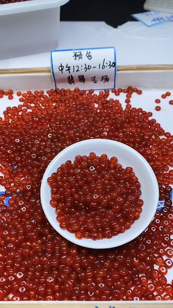 未镶嵌散珠南红玛瑙B2254 冰柿子南红算盘3*6mm30个6.8元