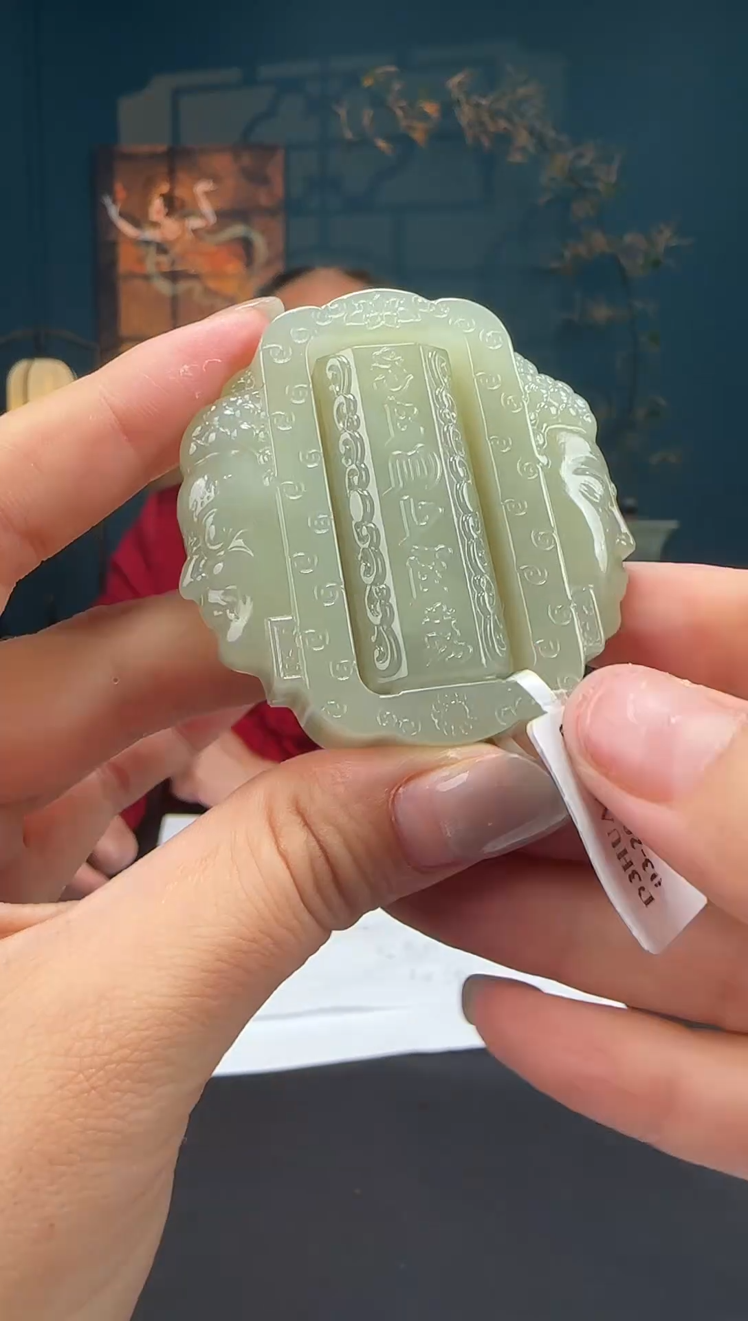 和田玉未镶嵌吊坠(不含链)玉圣珠宝和田玉吊坠34