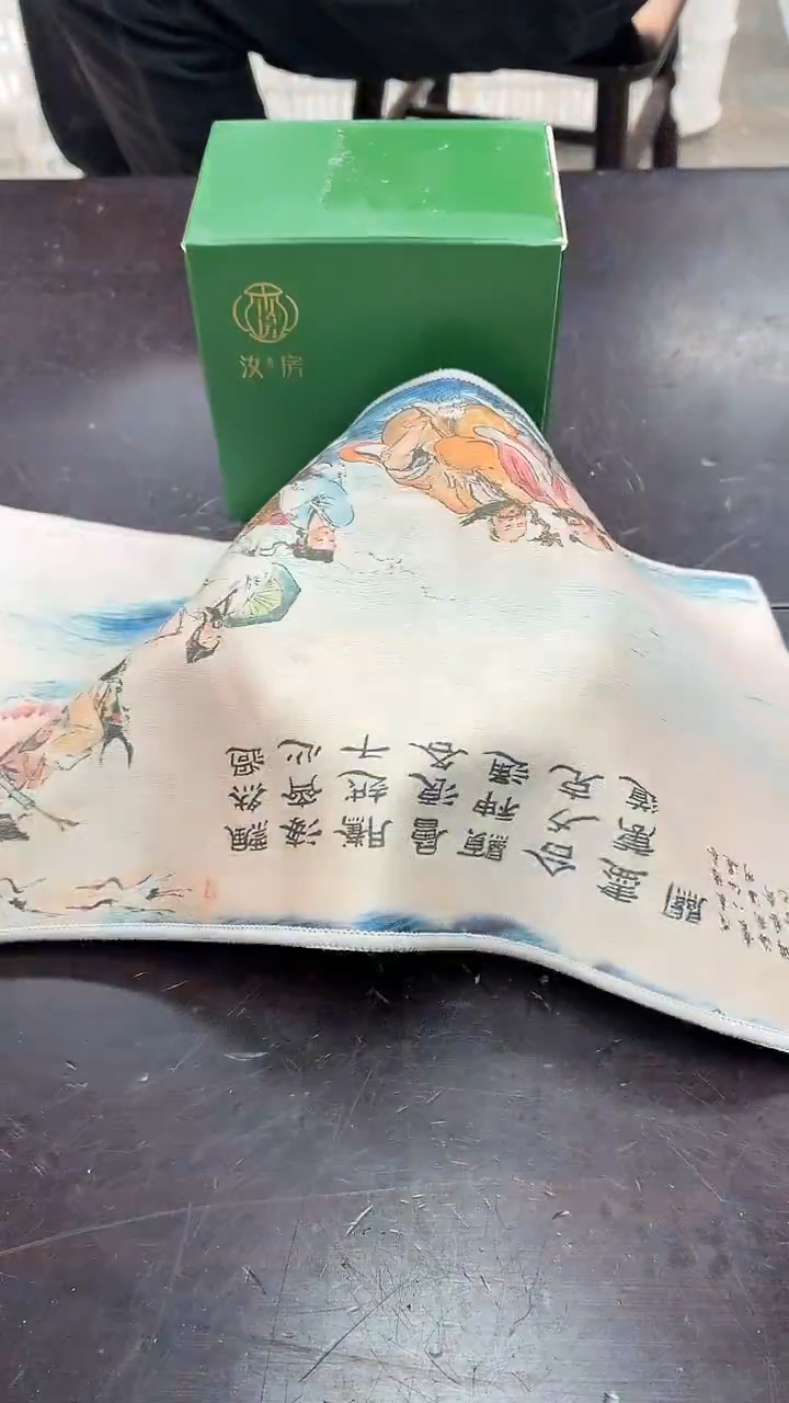 闪购商品闪购商品@@CC5068