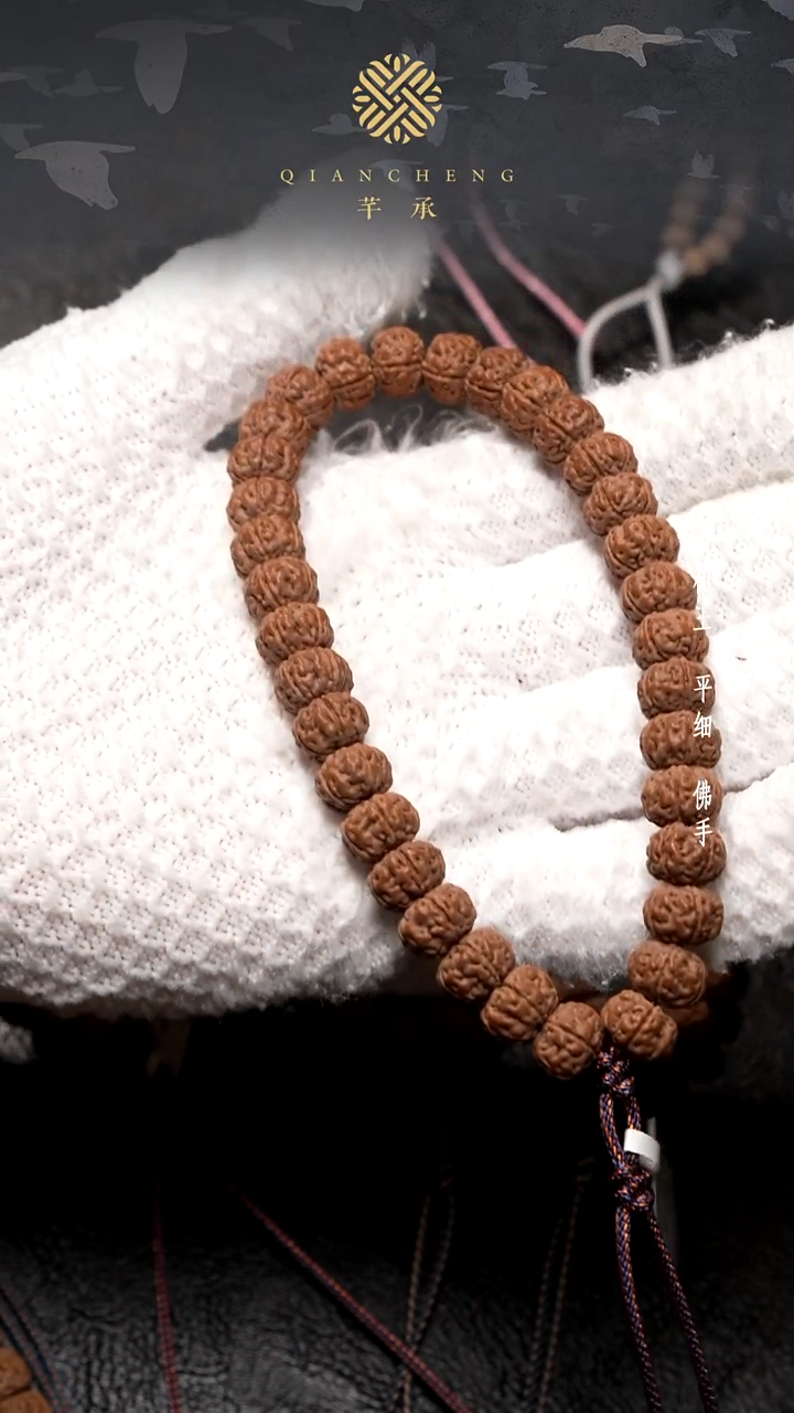 手串金刚菩提M***o11+老树王手持收藏级