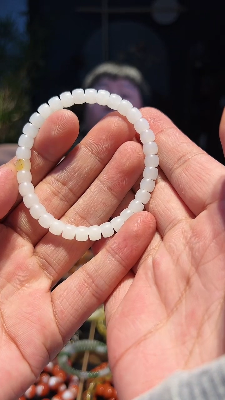 【闪购商品】和田玉手串未镶嵌6+