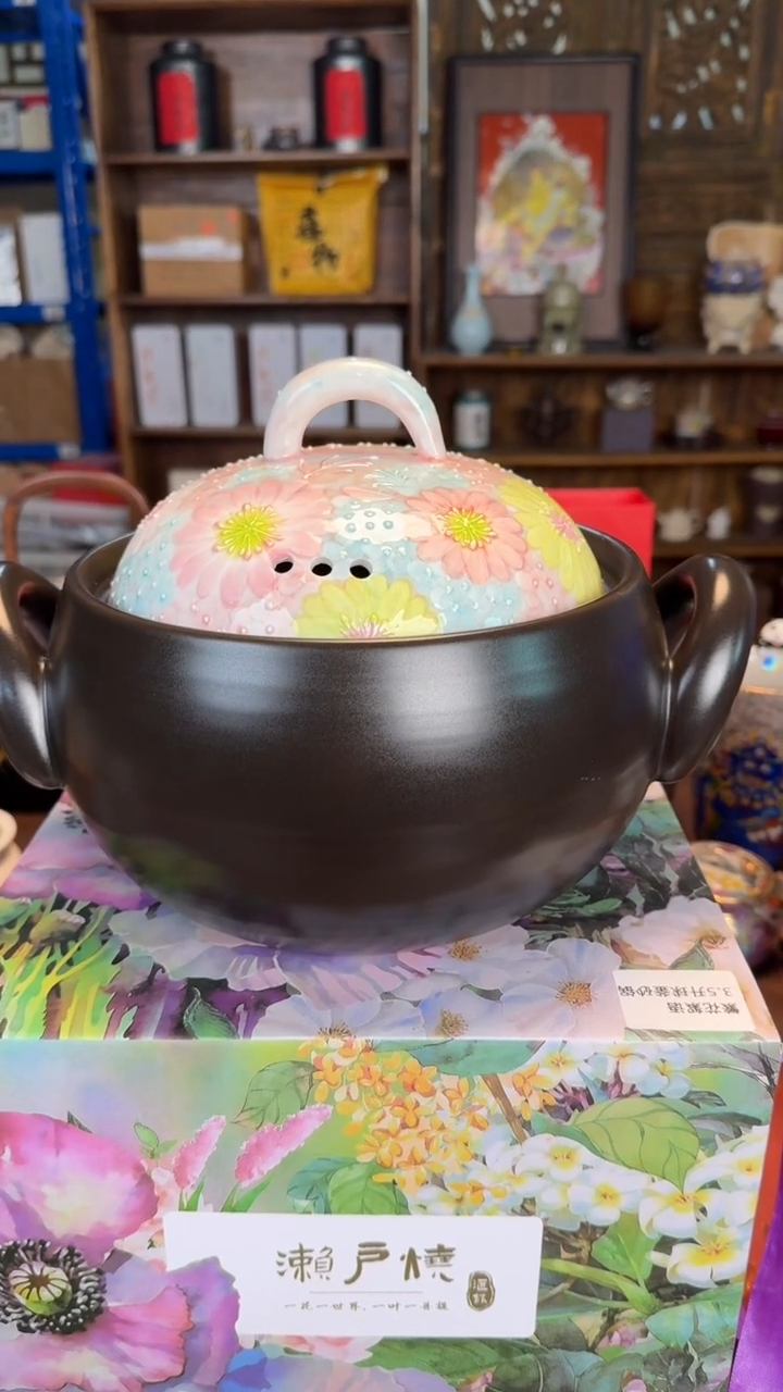 【闪购商品】瓷片1111111@@HL014