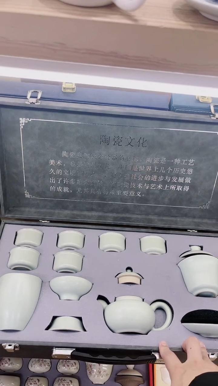 【闪购商品】展宏茶具展宏茶具@A-