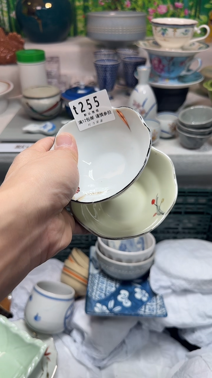 瓷片用****6255kkkkkkkkkkk