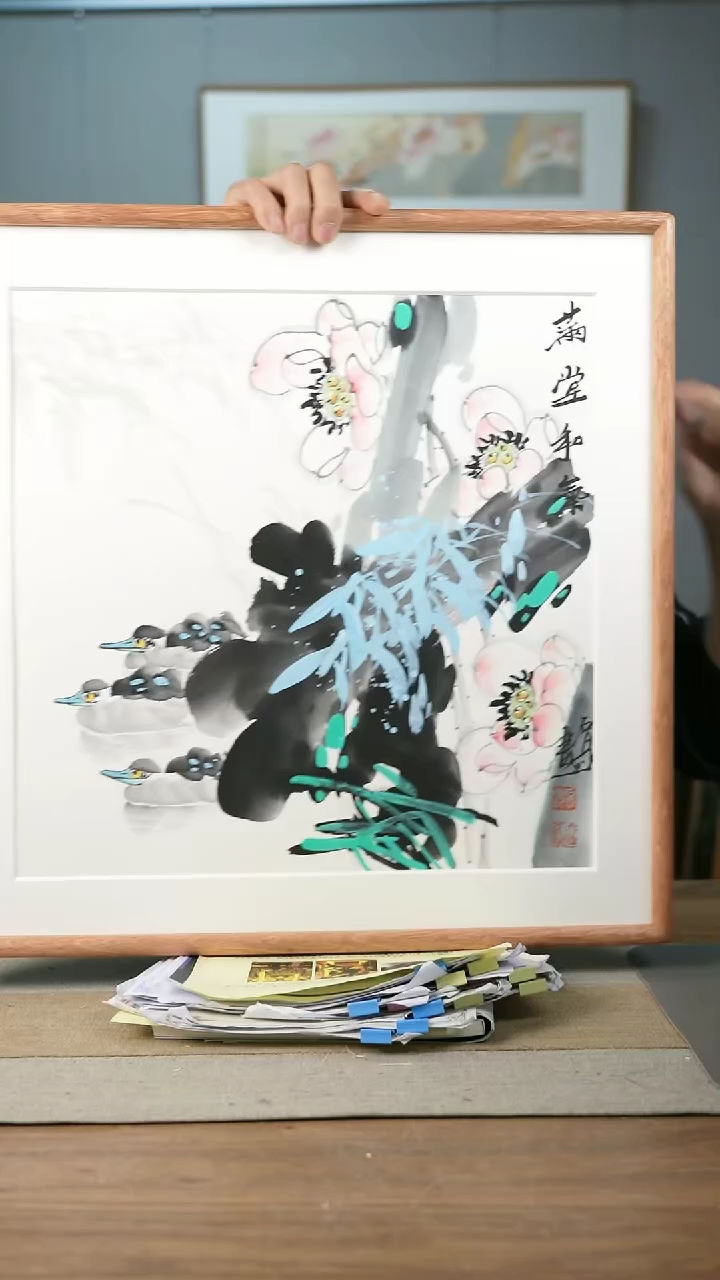 【闪购商品】书法协会会员老师带框作品-手书/绘同款作品