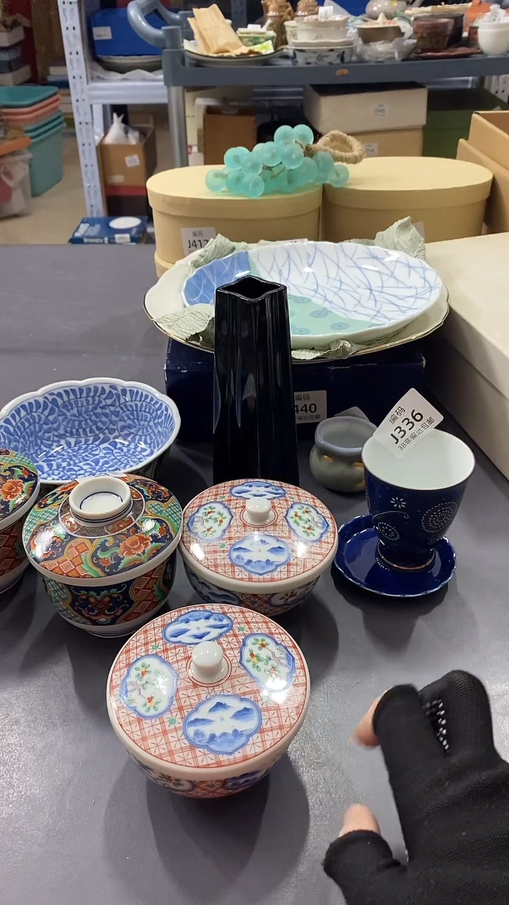 瓷片满38包邮，编号：J336