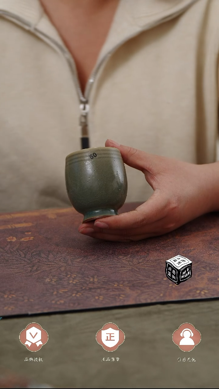 【闪购商品】杯超少高足杯、、、、、、、、、、、、