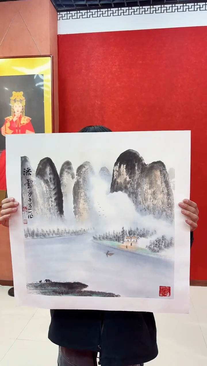 【闪购商品】国画道一老师亲笔绘画作品D66