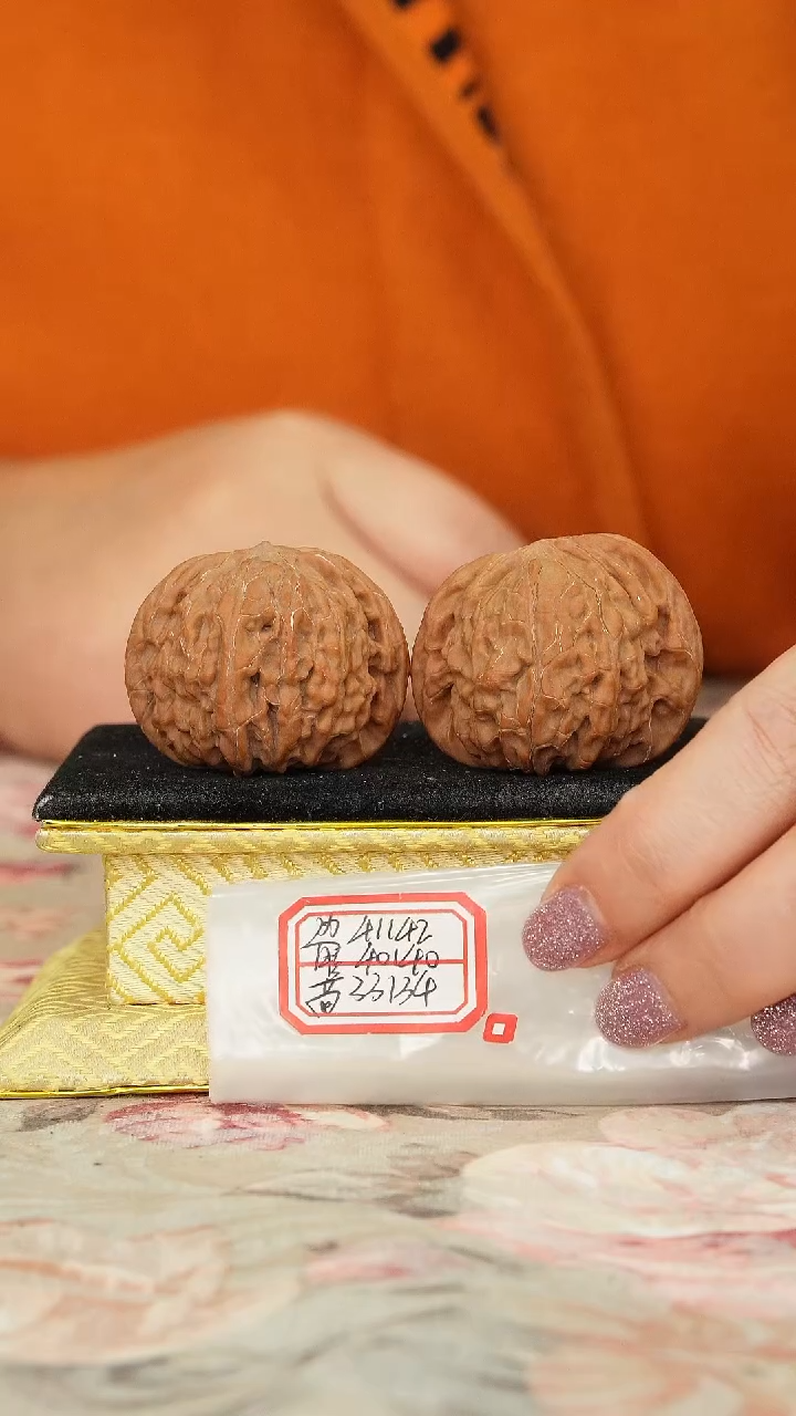 【闪购商品】文玩核桃把件磨盘