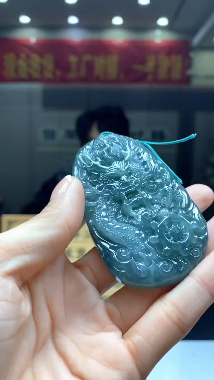 【闪购商品】定制翡翠未镶嵌********668