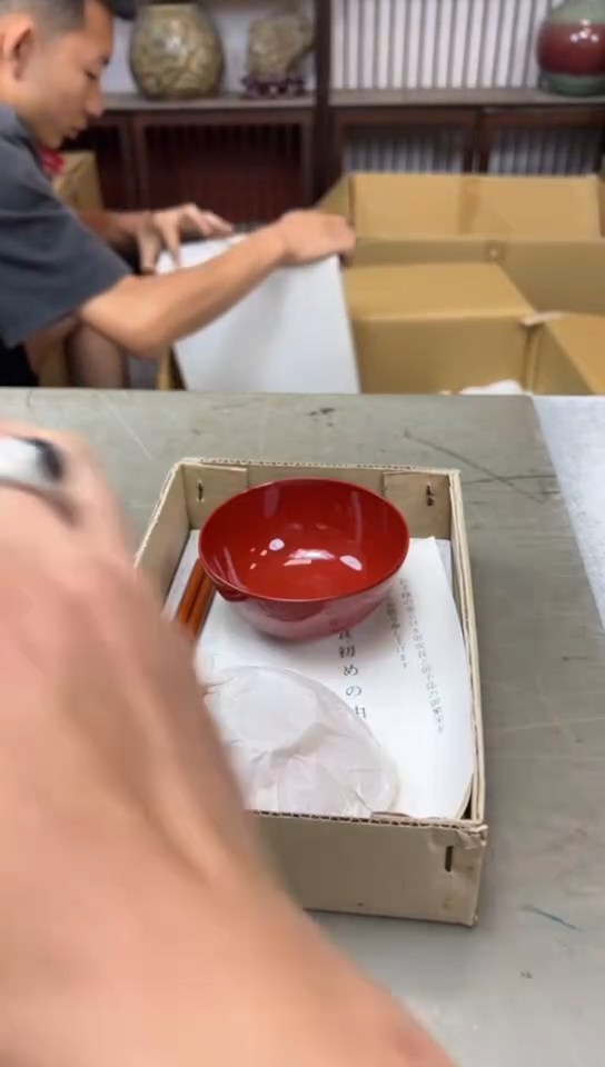 瓷片1514聚宝缘海淘精选