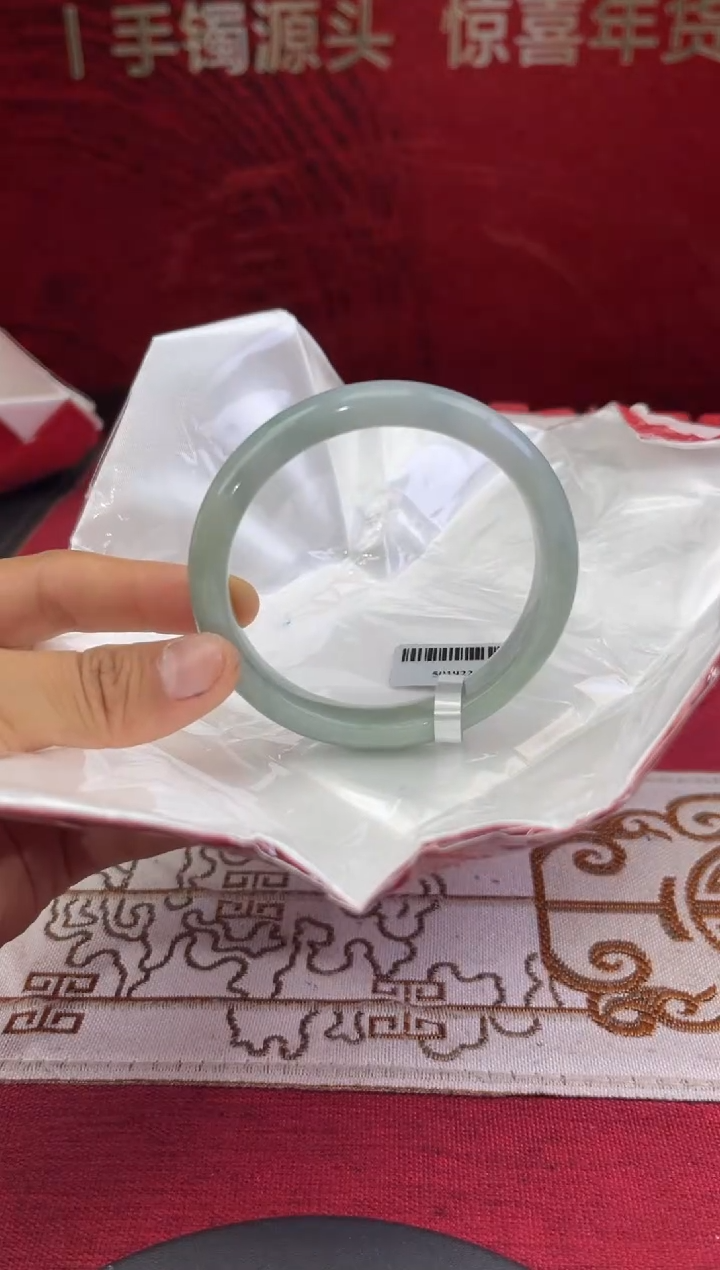 【闪购商品】翡翠手镯未镶嵌2翡翠手镯
