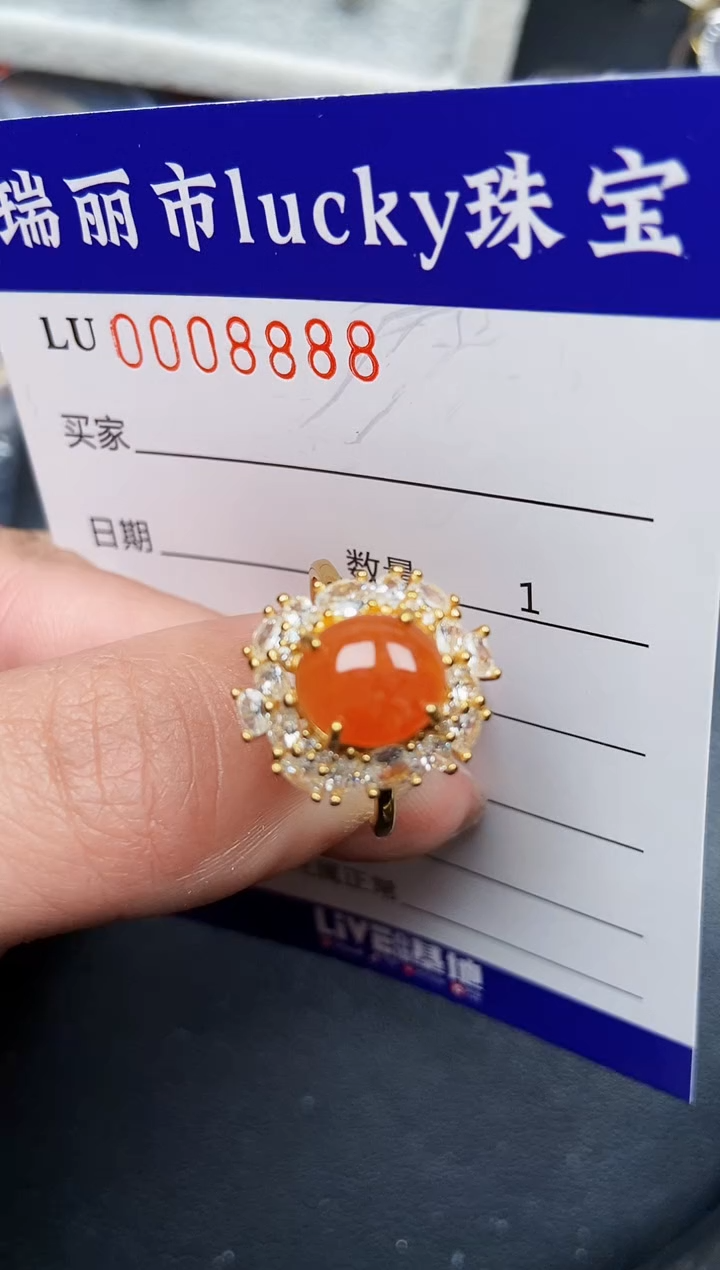 【闪购商品】翡翠颈饰银S925镶嵌8888