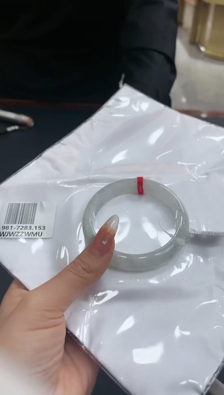 【闪购商品】翡翠手镯未镶嵌lcg镯981-7283.153