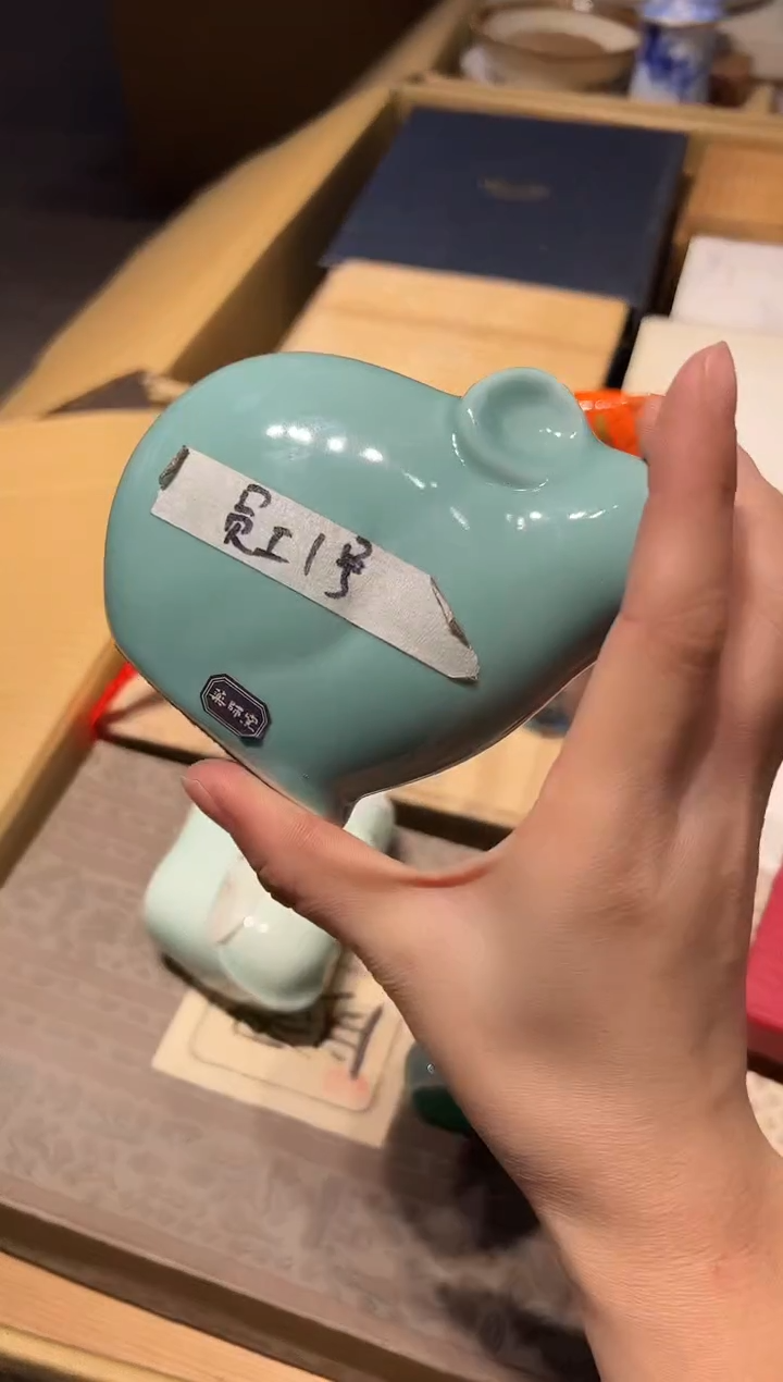 【闪购商品】瓷片好好好好好好好好好好好