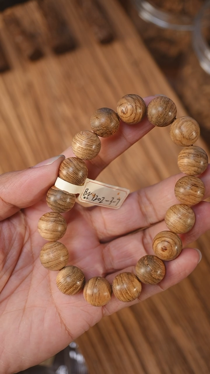 沉香手串文莱蛇皮纹老料1.35-14克bn1202