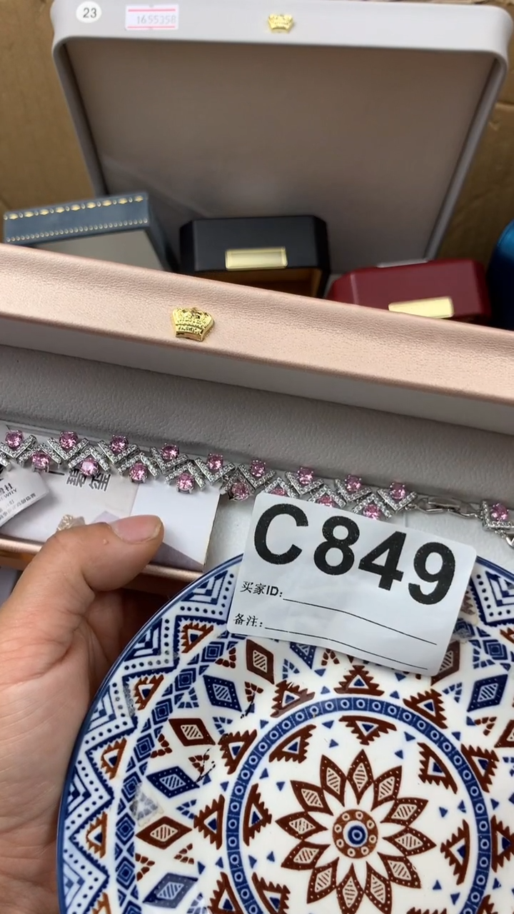 瓷片连*儿瓷片瓷片瓷片849