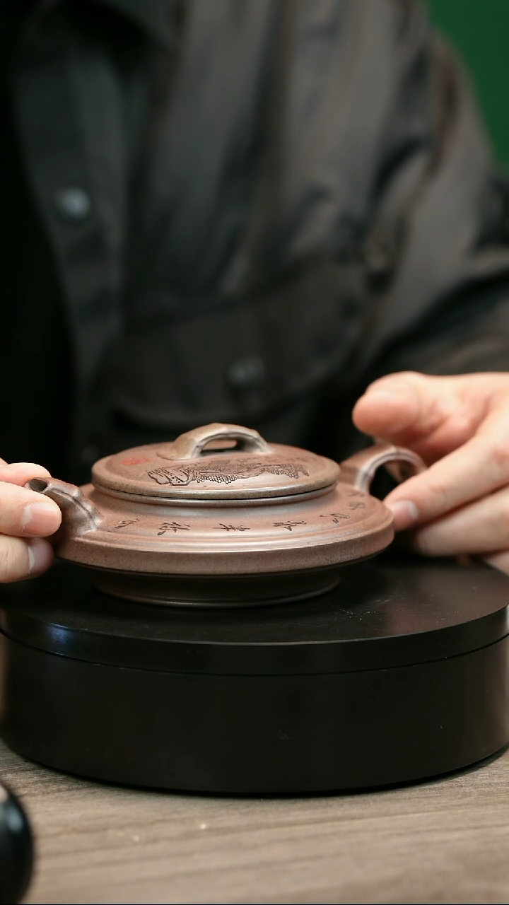 茶壶紫砂ヤ****陽H2202李小琴段泥柴烧虚扁