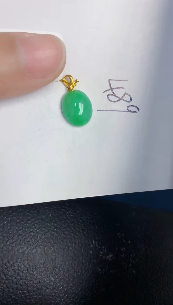 【闪购商品】翡翠颈饰18K金镶嵌000000000